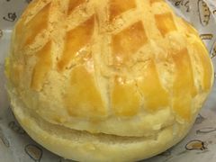 冰火菠萝油-香港鸿记冰室