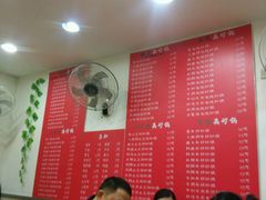 -兄弟砂锅(陆家巷店)