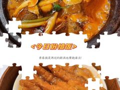 -粤仔湾砂锅粥(金太湖店)