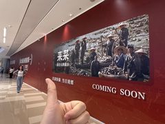 -北京清河万象汇