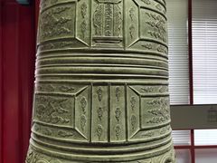 -大钟寺古钟博物馆