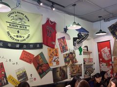 -皆道拌麻辣烫·麻辣拌