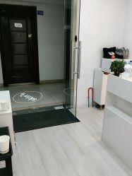 -skin79皮肤管理中心