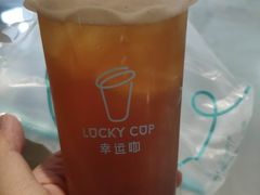 -幸运咖(公园茂直营店)