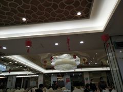 -和乐喜宴海鲜酒家(骏荣广场店)
