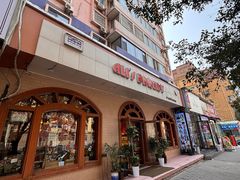 -丁大房(明德广厦店)