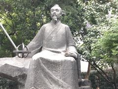 -土山湾博物馆