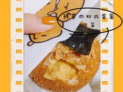 -西树泡芙(静安大悦城店)