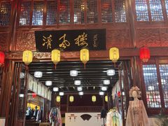 -深圳锦绣中华民俗村