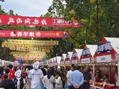-德阳体育公园(旌阳街道)