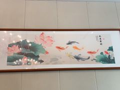 -满堂·烤鸭店·北京菜(鼓楼店)