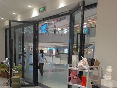 -海马体家庭照相馆(广州正佳广场店)
