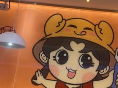-蟹宗蟹(润达国际五楼店)