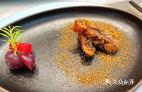 Hanging Roasted Lamb Neck