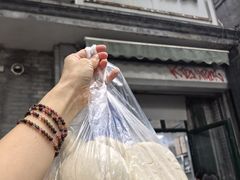 -天泽祥·鼓楼馒头(鼓楼店)