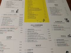 菜单-卡朋厨房(289艺术园区店)