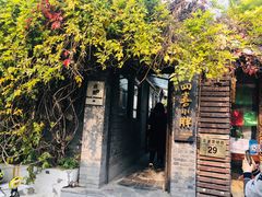 -四喜小胖·北京涮肉(五道营店)