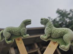 -陕西历史博物馆