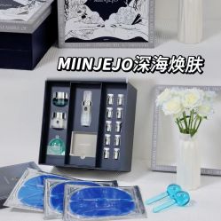-Cream88颜皮肤管理中心