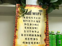 -阿政粤小馆(中央大街店)