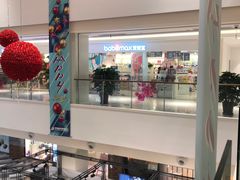 -百联临沂购物中心(临沂路店)