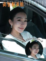 -深圳艺星医疗美容医院
