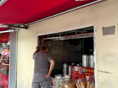 -笑云开汤包店(网巾市店)