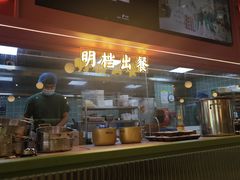 -椰小鸡·椰子鸡(椰梦长廊店)