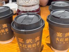-宴武夷·匠心闽味(印象大红袍店)