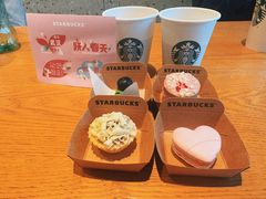 -星巴克臻选(武汉首义汇店)