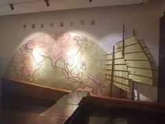 -上海交通大学董浩云航运博物馆