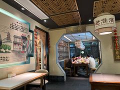 -老淮滨-蚌埠非遗小吃(淮河路店)