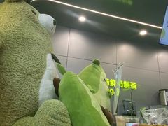 -迷客夏Milksha(圆融天幕店)
