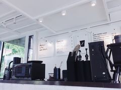 -BLATAGE COFFEE