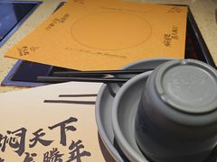 -黄记煌三汁焖锅(广州曜一城店)