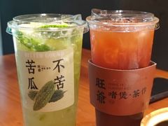-旺爷砂锅·茶作(国贸城店)