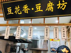 -盒马鲜生(莱蒙都会店)