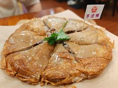 -芋包王闽南茶楼(八市店)