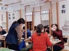 大堂-小满手工粉(北京来福士店)