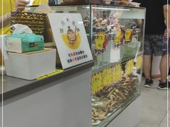 -张飞木薯羹(金鱼巷店)
