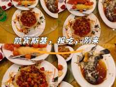 -深圳凯宾斯基酒店