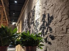 -并州大牌档之醉轻尘