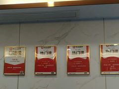 -苏城小院·园林精致苏州菜(斜塘老街店)