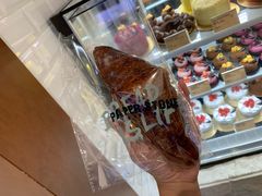 -PAPER STONE BAKERY(天环店)