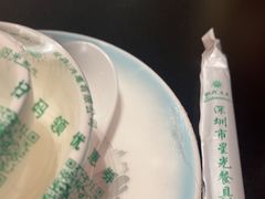 -天宝兄弟(前海壹方城店)