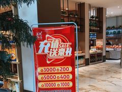 -映像威海·海鲜味道(经区店)