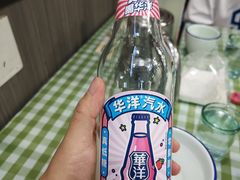 -华圆美食-老蓬莱菜(蓬港路店)