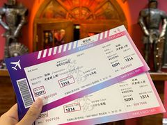 -恐怖游戏(湖滨店)