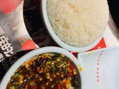 -麻辣英雄重庆火锅(二城广场店)