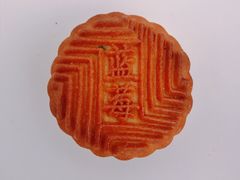 蓝莓月饼-欣乐糕点店(洪湖里总店)